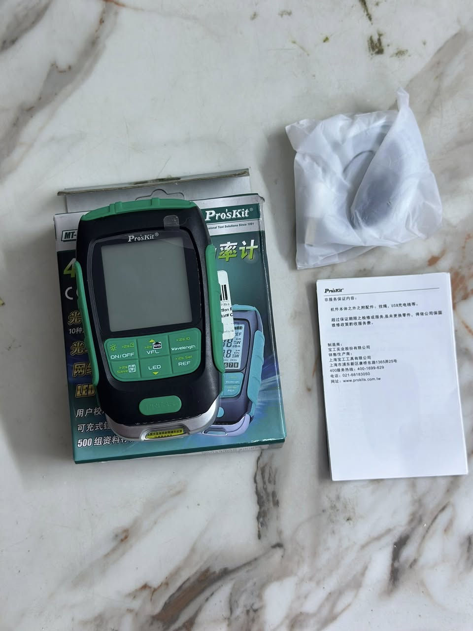 السلام عليكم
متوفر جهاز بور ميتر 
Proskit 
اصلي جديد غير مستخدم ٣٥ الف فقط


**إذا كنت صاحب هذا الإعلان وتريد حذفه لأي سبب، رجاءا أرسل رسالة إلى الدعم الفني**