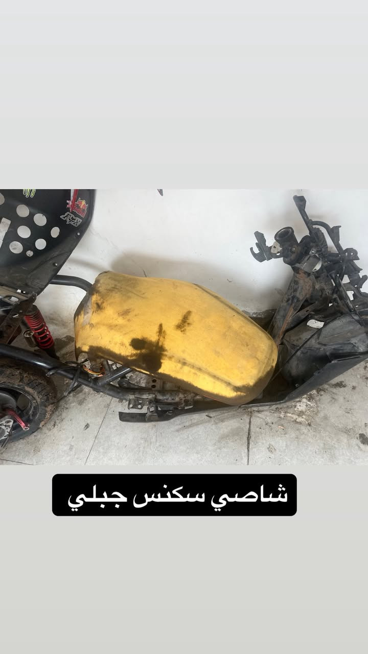 شتريد تزويد للماكس موجود اتصل وتدلل لعنوان العمارة /حي الغدير مقابل دائرة المعوقيين
اتصل ***********
