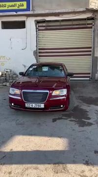 اسلام وعليكم اوباما للبيع اومروس سياره جديده شرط ماتصرف عليهااكلشي سنو...