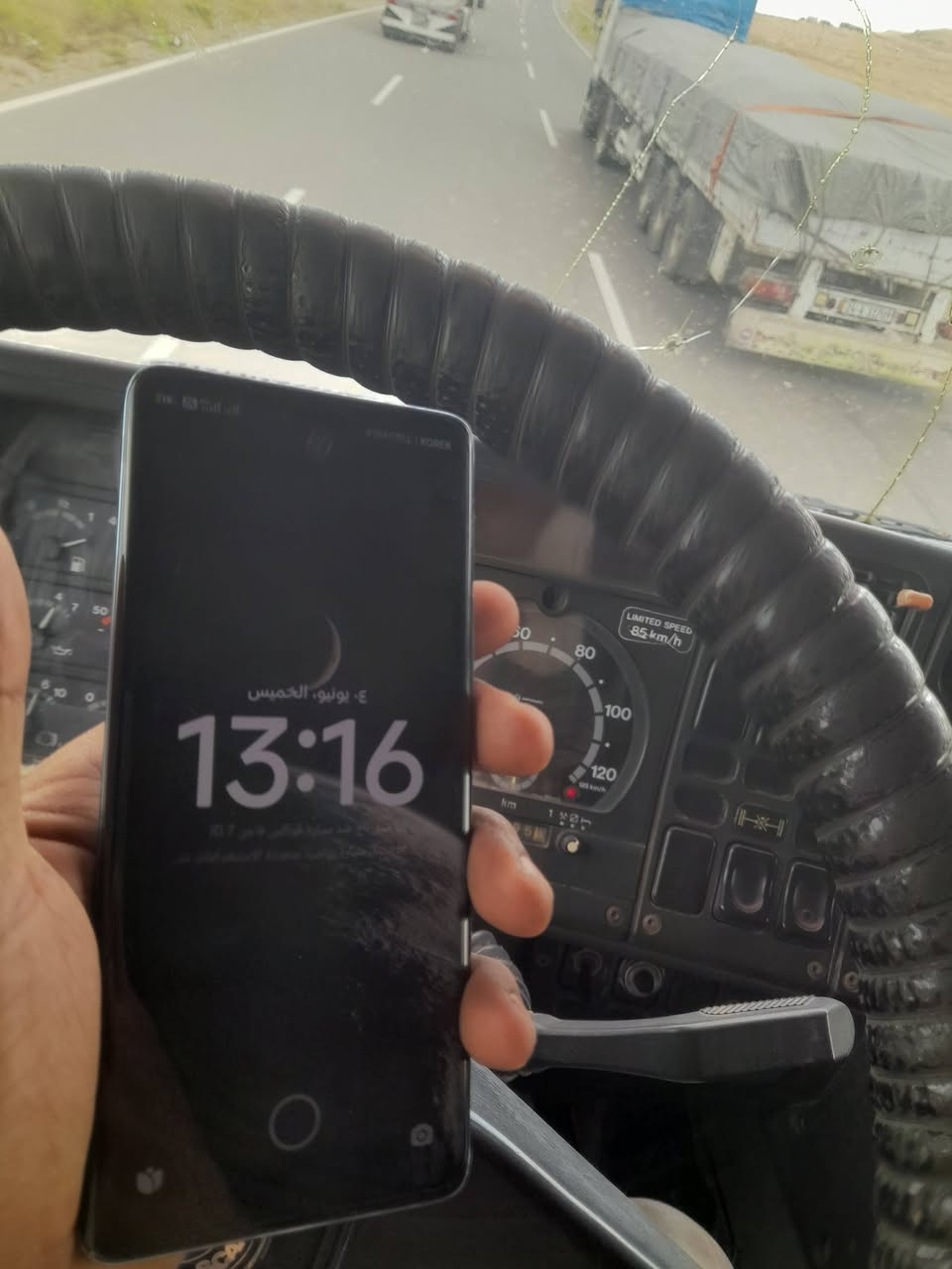 شومي ١٣ لايت جهاز نظيف السعر٢٥٠ بي مجال ***********
