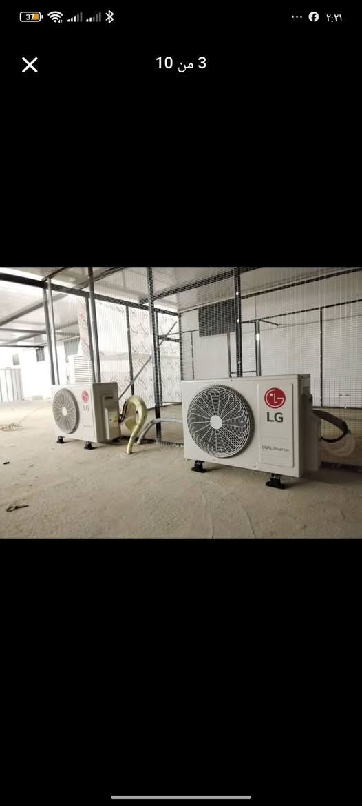 ليش حاير🤔 سبلتك وكف👇
سهلنالك الأمر 🙄🙄 🙄🙄فقط اتصل ***********
نجيك للبيت 🏃🏃🏠🏠
 
شد ونصب وفتح جميع أنواع السبالت ✅

تلصيح جميع أنواع السبالت وبجميع اعطالها✅

تصليح جميع أنواع التباريد وبجميع اعطالها ✅

تنضيف وغسل كامل لسبلت بجميع انواعه ✅

شحن غاز البسالت R410/R22بفضل نوعيات 💯

**** شغل مضمون ومكفول وبأحدث المعدات}

⚠️ متواجدين في جميع أنحاء نجف ونجيك لباب لبيت فقط الاتصال على الرقم *********** ومتواجدين واتساب النجف, العراق
