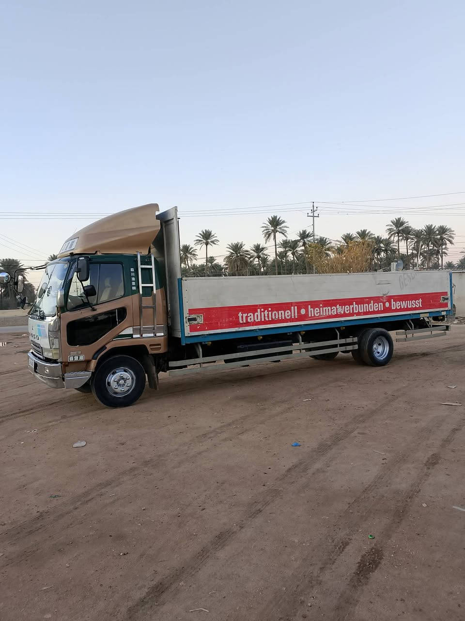 السلام عليكم فوزه لبيع سياره جاهزه وحلوه مابيهه اي نقص كبل عمل مكاني كربلاء الحسينيه  145. وبيهه مجال وترهم مراوس بحمل ***********.   ***********
