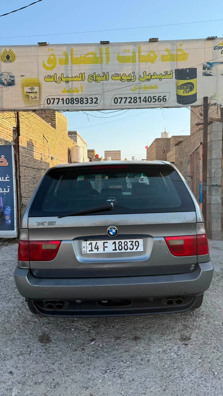 سيارة: BMW X5 موديل 2005 سياره باسمي
السيارة حلوة مرتبه، نظيفة وجاهزة ​المحرك 4.8 8V بي نضح قليل والكير: بحالة ممتازة جداً  الحدادية: بيها نقص بسيط 
​التبريد: ثلج وشغال 100% السيارة نظيفة ومظهرها كلش حلو، بيها صبغ قليل جداً (حسب علمي جهة باب واحد فقط)، وبيها جراد خفيف بالصبغ (طبيعي لموديلها).
​الوضعية: السياره جاهزة تقريباً 
​الرقم البصرة إنجليزي الجديد
​السنوية: باسمي والتحويل مباشر.
​السعر المطلـوب: 💵 73 ورقة وبيه مجال بسيط للجادين.​
📍 المكان: ميسان
ملاحظه مكلف بالنشر اتصل على الرقم ***********
