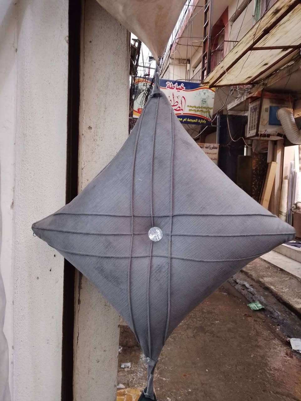 فقط 6.000  
كوشات قماش قديفه 
محشيه اسفنج درجه اولى 
متوفر الوان ونقشات متعدده 
مكاني موصل سوق النبي 
عندنا توصيل لجميع مناطق الموصل


**إذا كنت صاحب هذا الإعلان وتريد حذفه لأي سبب، رجاءا أرسل رسالة إلى الدعم الفني**