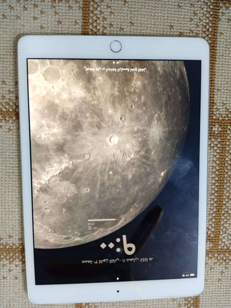 ايباد 7 نموذج Mامريكي اصلي مامفتوح كله شغال 60 فريم بوبجي وياه كفر وقلم سعر 150


**إذا كنت صاحب هذا الإعلان وتريد حذفه لأي سبب، رجاءا أرسل رسالة إلى الدعم الفني**