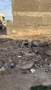 📢اعلان رقم (36)  السلام عليكم ورحمة الله وبركاته 🌿 حياكم الله جميعاً  ...