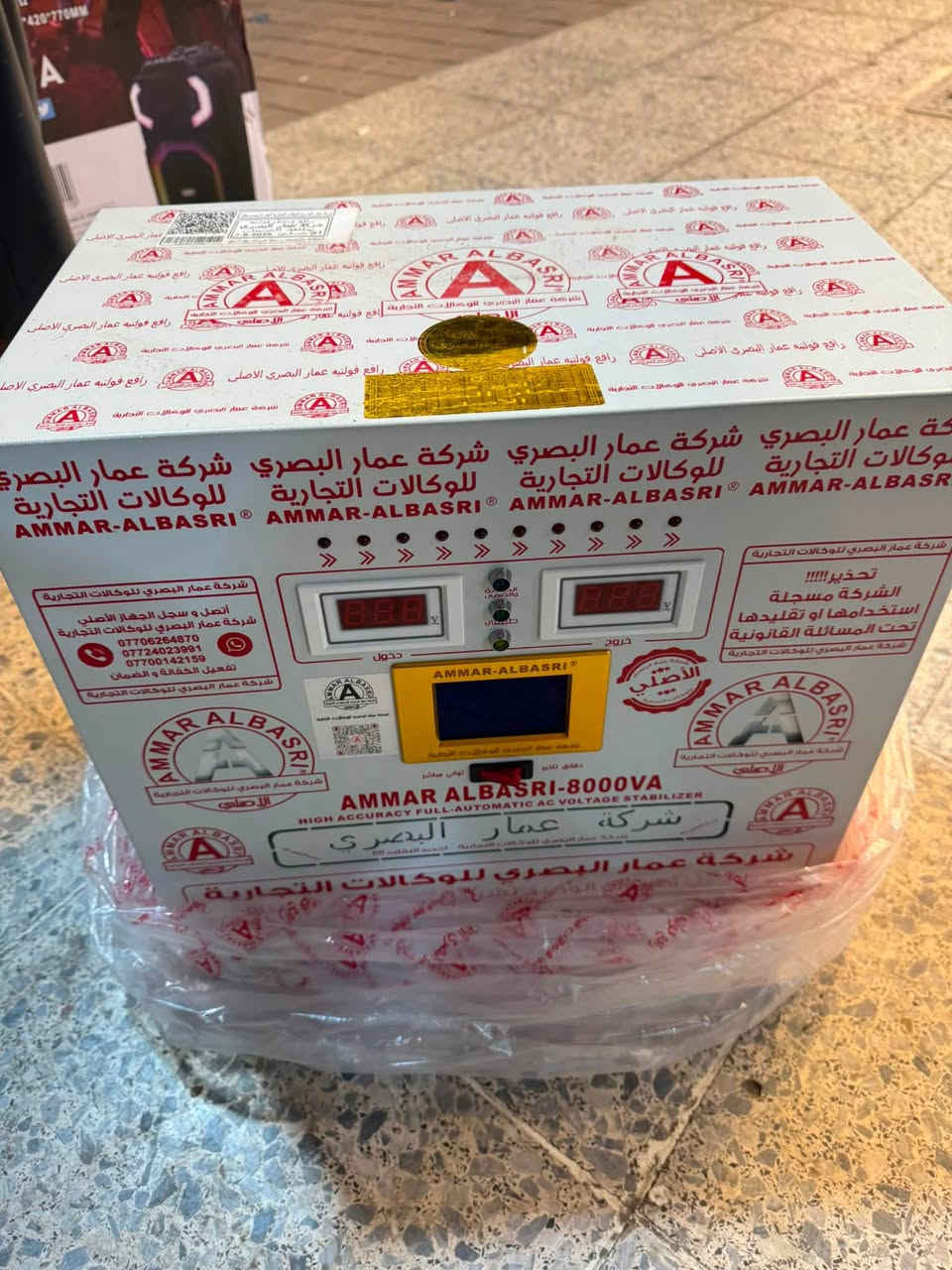 السلام عليكم اخوتي جهاز رافع فولتيه بعده بالكارتون جديد الله شاهد ممشتغل مال موكب اخذنا وماستفادينه منه   من شركة عمار البصري  قدرته 35 امبير الي يفيده يتصل برقم واني بخدمته ***********
