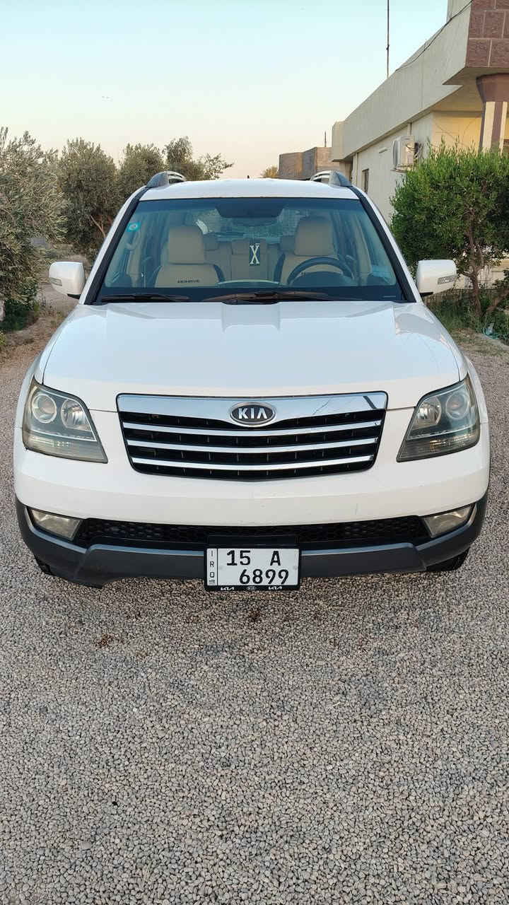 السلام عليكم من رخصه الادمن كيا موهافي للبيع 2009 وارد امريكي بدون ضرر كفاله عامه فقط شبر بالجاملغ الايمن الأمامي..كير محرك كفاله
كهربائيات كلها شغاله 
تبريد ثلج 
منظومه زنون 
صدر امامي خلفي جديد 
دواخل غرفه جديدة 100%100
دوشمه جلد اصلي كشنات وارضي..7راكب
تختم تاير كوري الاصلي 
السونار مرفق مع الصور 
رقم انكليزي.تحويل ثاني يوم..
مكاني الرمادي..الحبانيه..جزيره الخالديه. السعر128 وبيه مجال بسيط 
***********
***********
السلام عليكم من رخصه الادمن كيا موهافي للبيع 2009 وارد امريكي بدون ضرر كفاله عامه فقط شبر بالجاملغ الايمن الأمامي..كير محرك كفاله
