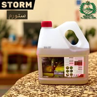 � حلول زراعية متكاملة لمحصول الحنطة 🌾 الاخوة المزارعين الكرام نقدّم لك...