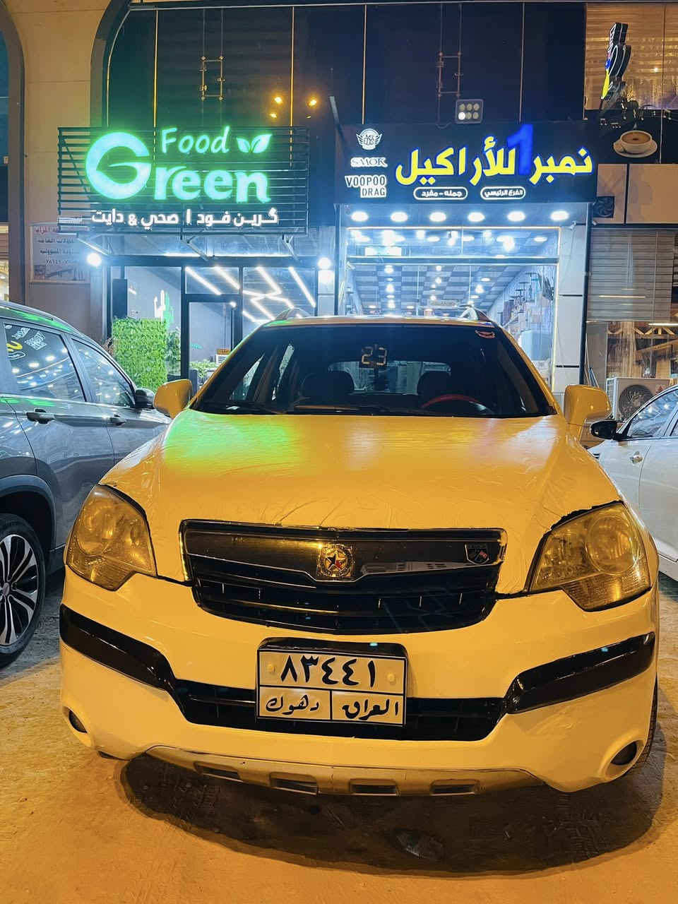 السلام عليكم 
البيع شوفر كاتفيا2008خليجي
محرك سته سلندر صبغ4 قطع بدون دواخل
السيار أصوليا تحول او وكاله وكفت وبعد متشتغل ابيع واقع حال السعر 55 مكاني النجف ***********
