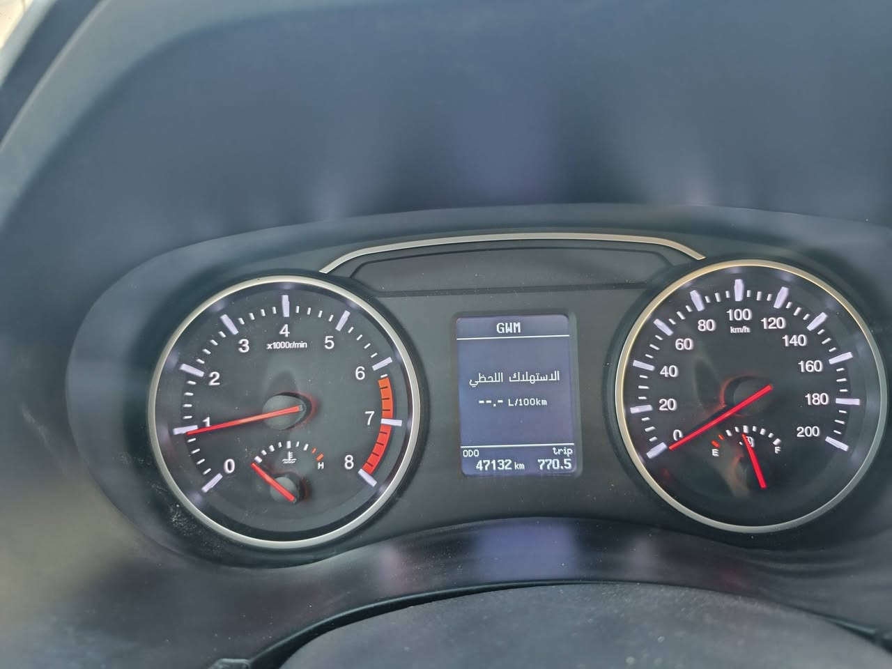 گريت وول ونگل 5 موديل 2025 وكالة نهج العراق السيارة تحت ضمان الوكالة 100000Km.
گريت وول ونگل 5 موديل 2025 وكالة نهج العراق السيارة تحت ضمان الوكالة 100000Km.

محرك متسوبيشي 2400 بنزين و گير ZF.

1-كشنات جلد -كشن السائق كهرباء

2- شاشة +شاشة اعطال

3-كامرة خلفية + امامية + داش كام

4-حساسات خلفية

5- بلوجكترات تفاعلية مع فرة الستيرن والاشارة

6- ABS , ESP

7- ويل كب عدد 5 + اربع دسكات

8- مرايا كهربائية + اشارة بالمري٠

9- سنتر لوك

10- جام اربع كهرباء

11- اوتو هولد (السيارة تبقى ثابتة بمكانها من تشيل رجلك من الكلچ ثواني حتى ما تسرح السيارة تنطيك وقت حتى تحرك اذا واكف ع صعدة مثل جسر او ماشابه )

صيانة دورية كل 5000Km داخل الشركة.

صيانة 45000km تم تبديل زيت المحرك و زيت الگير و ماء الراديتر و تبديل بلكات و تبديل جميع الفلاتر.

تبريد ثلج + تدفئة

السيارة كفالة عامة ونظيفة جدا رقم بصره تحويل ثاني يوم

 السيارة استخدام شخصي  
السعر 14500دولار

للتواصل الاتصال على الرقم التالي

*********** اتصال / واتساب
