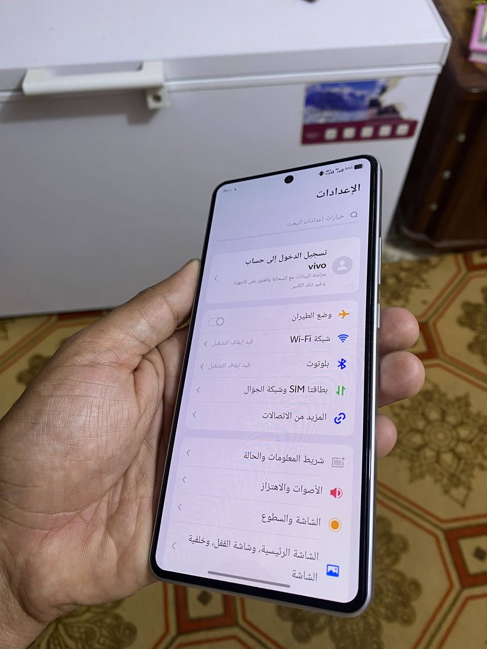 فيفو iqoo z9 turbo
جهاز نظيف كلش ملحقات كاملة 
معالج سناب دراكون 8s gen3 
رام 12+12
ذاكرة 256
بطارية 6000 عملاقة و شحن سريع 80 واط 
شاشة 120hz 
يشغل الالعاب اعلى دقة و من ضمنها ببجي 120 فريم 
للبيع او مراوس مكاني ديوانية مركز


**إذا كنت صاحب هذا الإعلان وتريد حذفه لأي سبب، رجاءا أرسل رسالة إلى الدعم الفني**