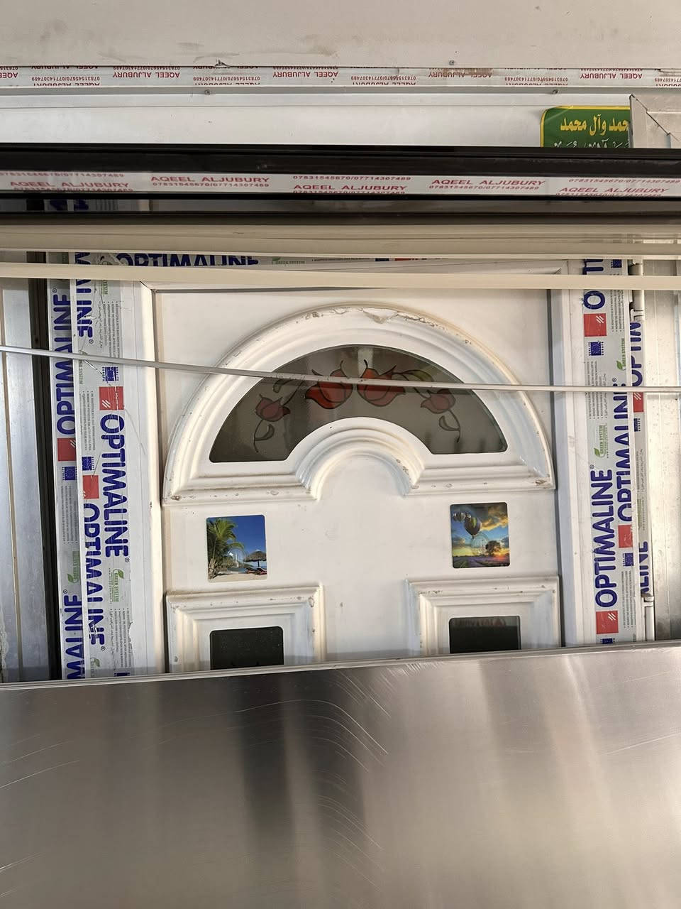 السلم عليكم 
3 ابواب المنيوم للبيع نضيفات كلش بابين قياسهن 82*185 ووحده قياسها

80*198  وباب pvcقياس81*185      ***********
