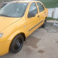 موديل ٢٠١٥ • رقم دولي • تكييف ثلج