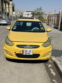 اكسنت • ٢٠١٤ • باسمي