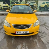 بي واي دي • ٢٠١٣ • رقم واسط