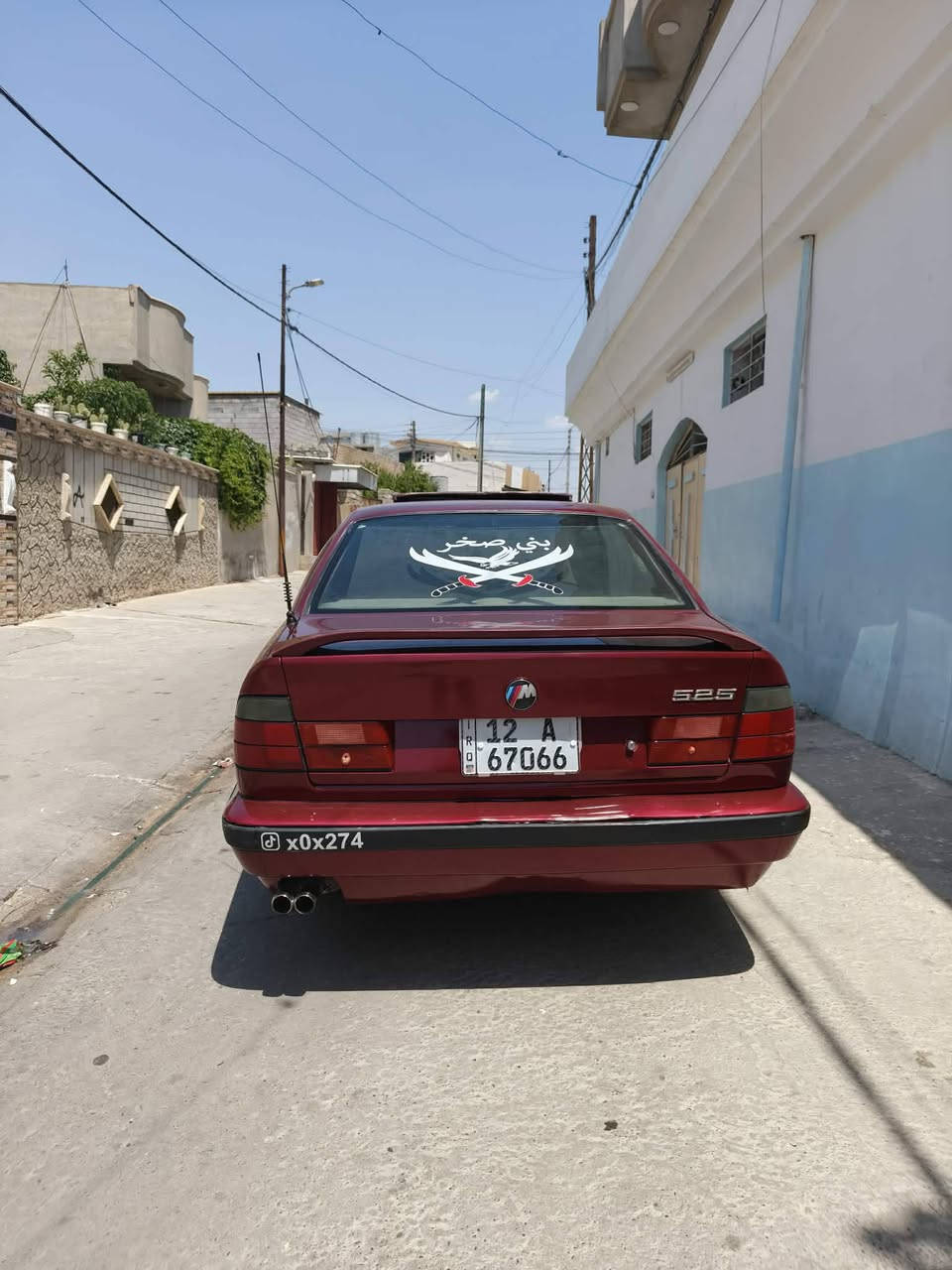 525 كبس عدل كربون بازين ازرق گير عادي هزه 2026 رقم اجنبي ‏‪***********‬‏
