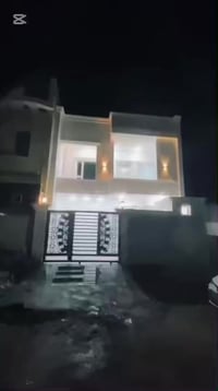 حي الشهداء • ١٤٦م • دار زيرو