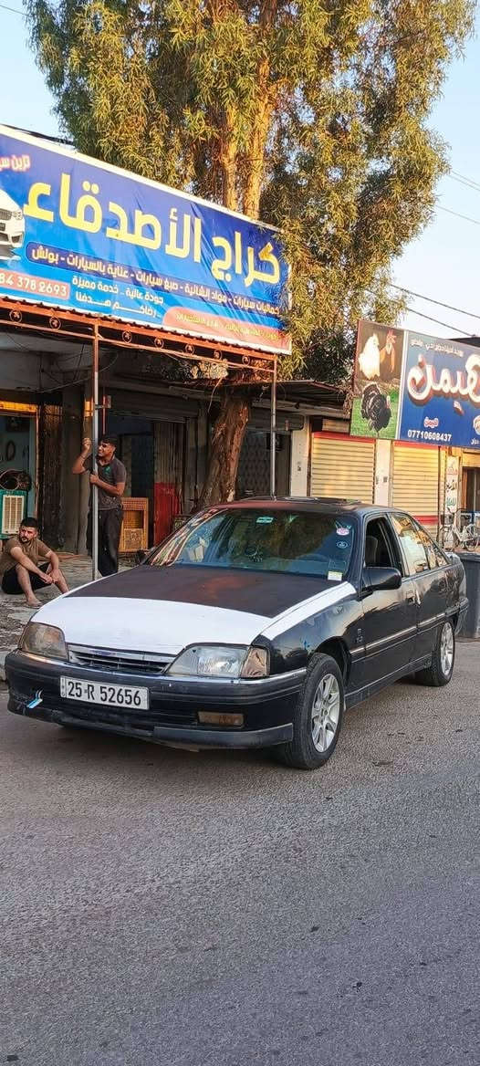 سلام عليكم
اوميكه لبيع 
محرك 20 كير ومحرك شرط كير عادي بدون ضرب سياره 
سياره كله عل بالد سنوريه جديد مشروع وطني دفتر بانزين ما بي سياره ما بيه نوقص صدر جديد كهرباء كامل ما بيه خياس سياره ناقصه بس صبخ اربع جامات كهرباء سعره 28 وبيه مجال لطيبين عنوان كركوك رقم ‏‪***********‬‏
