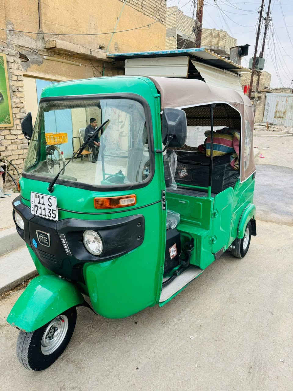 سلام عليكم تكتك 2022 شهر 9 التكتك خير من الله العنوان بغداد  الرقم. ***********  مامتوأجد عله الفيس
