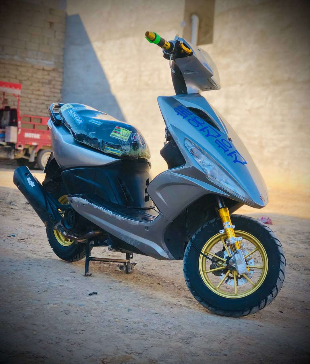 سلام عليك دراجه ماكس امضلع  120 بوشه 55 كامله برغي ماناقصه كهربائيات كامله مابيه اي نقص السعر خاص  ***********
