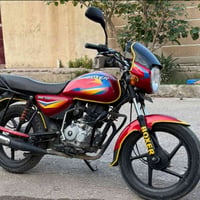 بوكسر • 2019 • رقم نگليزي