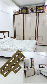 غرفة نوم • غرفة نوم اخشاب