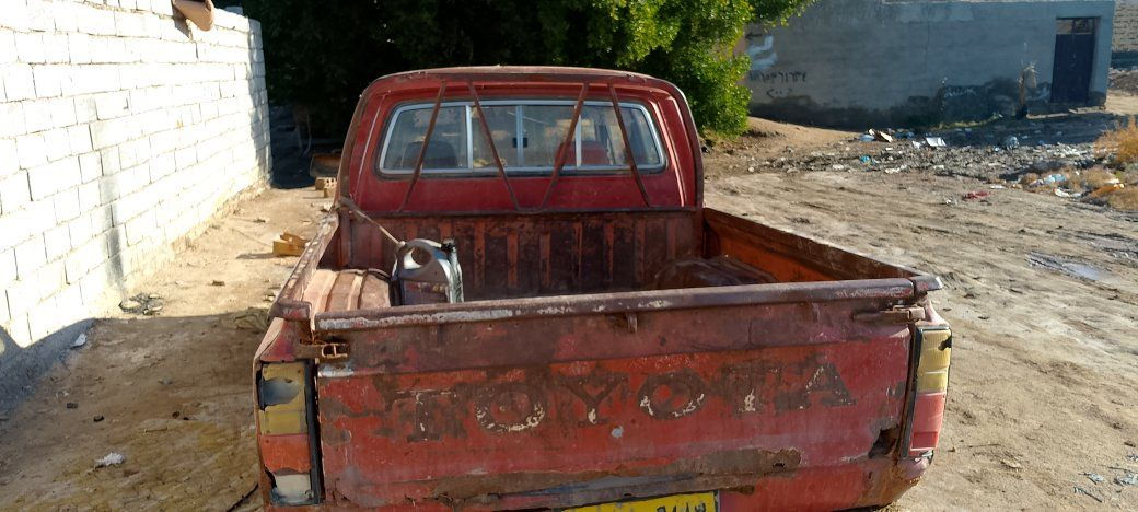 لبيع بيكم رقم ذي قار اصفر مكينه كير اكسن شاصي حداديه باتري جعمقه مال سترن شرط الفحص سياره شغاله اطلع وين تريد روح بيه بدون تحويل اعيد بدون تحويل سنويه صاقطه مكان سياره نجف مشخاب سعر مليون 500قفل قفل من اخير بدون عمله ***********
