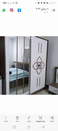 اخوان عندي غرفه كامل ام كمله مابيه شي حبينه انغير ديكور تتكون الفرفه ك...