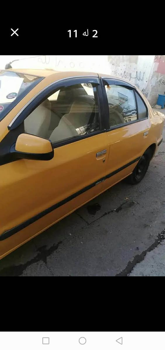 سەمەند 
مۆدێل‌:2011
دەعم و لێدراوی نیە 
کارەبایی مەزبوتە
چوارجام کارەبا
ناو فۆڕمیکا
تەبریدی مەزبوتە
سەیارەیکی بێ مەسرەفە
ناو و دەرەوەی زۆر جوان و پاکە
سەنەوی بەغدایە بەشەرتی ئەوەلیات
گێڕ و مەکینەی بێ عەیب بەشەرت
سعری:‌‌26 معامەلەیەکی کەم
ژ.م :***********
لە سلێمانیم السليمانية, العراق
