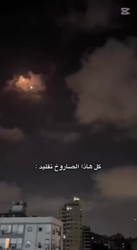 فولستر N • 2000 تيربو • كربلاء