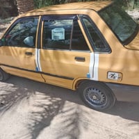 سايبا • ٢٠١٥ • رقم كربلاء