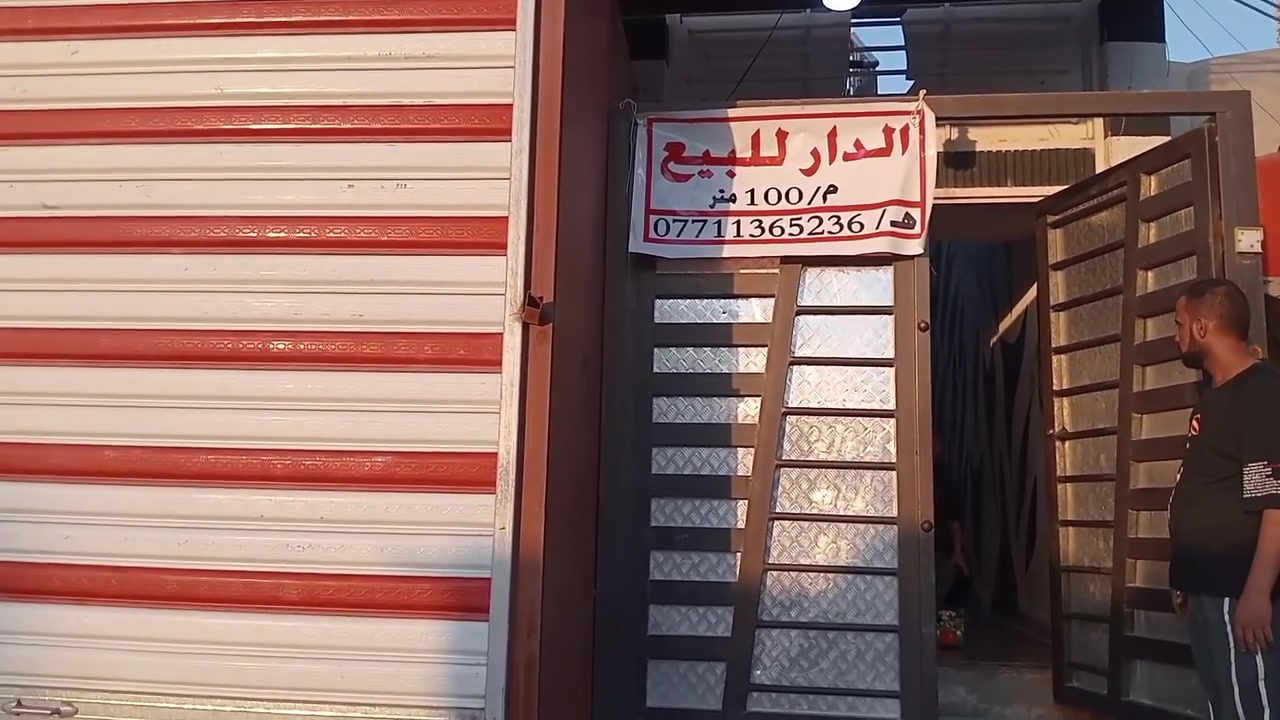 بيت 100متر طابق واحد مع المحل 5%20 الحسنينه نهاية شارع ابو سمير مناطق 28 رقم الهاتف ***********
