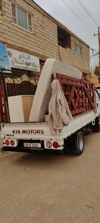 تركيب وصيانة غرف • نقل أثاث • النجف الاشرف