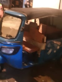 تكتك • تي في اس • بصرا حيانيه