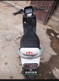 شحن C2 • موديل ٢٠٢٥ • العبيدي بغداد