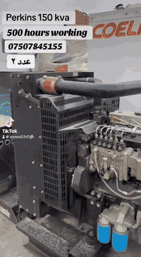 07507845155 Perkins 150 kva