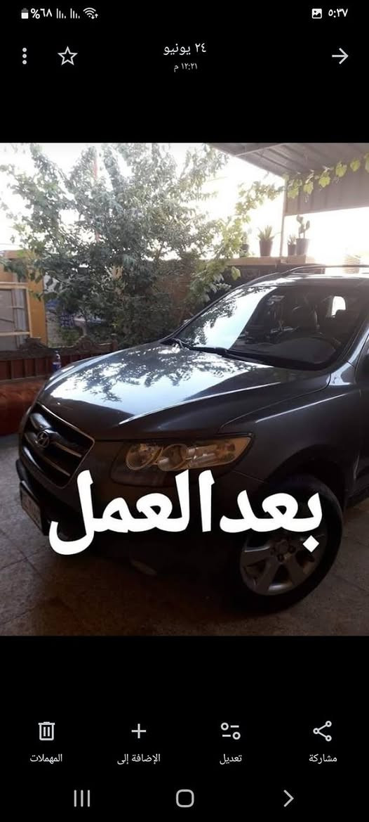 بسم الله الرحمن الرحيم......
كابتن ثامر للبوليش..............
على بركة الله.......................
بشرى ساره إلى زبائننا الكرام 
ونظرآ للاوضاع التعبانه
تم تخفيض اسعارالبوليش....
1/السيارات العالية...بدلآ من
(150$_إلى _125الف دينار )
2/سيارات الصالون....بدلآ  من
(100$_إلى _ من75الى 100الف دينار 
علما ان العمل يدوي........................
اني أجيك اينما تكون السيارة داخل بغداد 
هذه أرقامي(***********)(***********)
ملاحظة/السيارة اللي عليها بوخة صبغ الاجورتختلف 
كابتن ثامر   ومن الله التوفيق 

بسم الله الرحمن الرحيم 
كابتن ثامر للبوليش 
بوليش درجة اولى 
بوليش خمس مراحل 
1/سقل السيارة كاغد ماء(عند الحاجة)
2/بوليش خبطة خشن +R/M(حسب الحاجه )
3/بوليش R/M
4/بوليش ركسن  +شمع أمريكي نانوسيراميك
5/بوليش  شمع بتقنية النانو سيراميك 
********************************
علما ان العمل يدوي 
أني أجيك اينما تكون السيارة(داخل بغداد )
للإستفسار هذه أرقامي 
(***********)(***********)
كابتن ثامر ومن الله التوفيق 
(للعلم غير متواجد على الفيس ) بغداد, العراق
