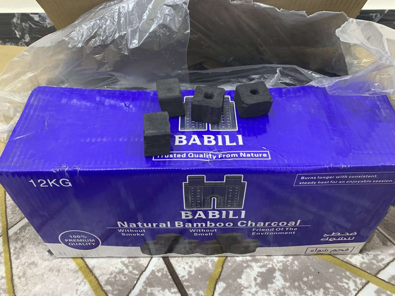 اهلاً وسهلاً عروض 2026🥳
***********
***********
سعر كارتونة فحم البابلي 30 الف(جملة) وزن الكارتونه 12  وزن الفحمة 35g فحماية تأخذ ع فحص لا ريحة لا غاز يتوفر توصيل لكل محافظات العراق
عروض الفحم عدنة تختلف والاسعار مناسب وهدايا متوفرة✨♥️
