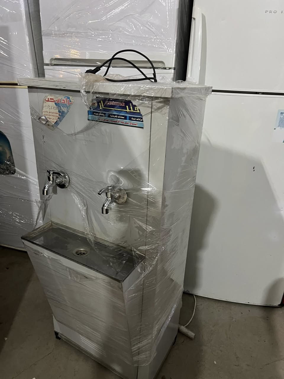 مجمع سجاد الـ ستار
الشطره شارع الحولي مجاور حسينيه نبي الرحمه(حامي ال شمال)

لبيع جميع المواد المستخدمه والجديد

موبايل ***********

نعتذر عن مراسله الخاص واتساب فقط
