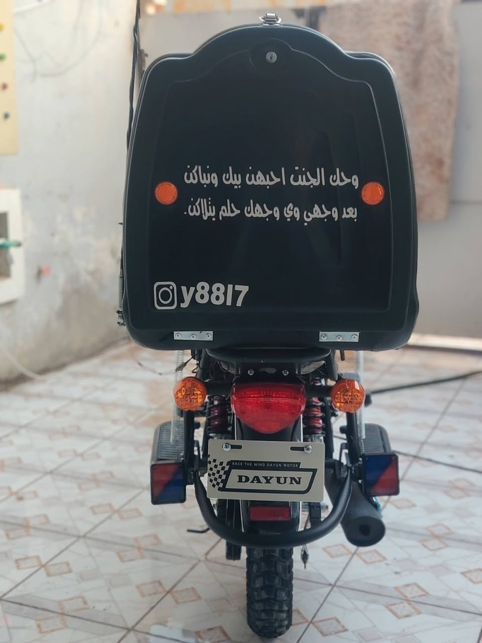 السلام عليكم شباب دايوان جبلي موديل 26 صار اقل شهر نزلتهة من المعرض دراجة كاملة على اخر حباية ومرتبة وحتاجيت فلوس واريد ابيع السعر 1800 وبيها مجال شي بسيط   العنوان اقواس بغداد ***********
