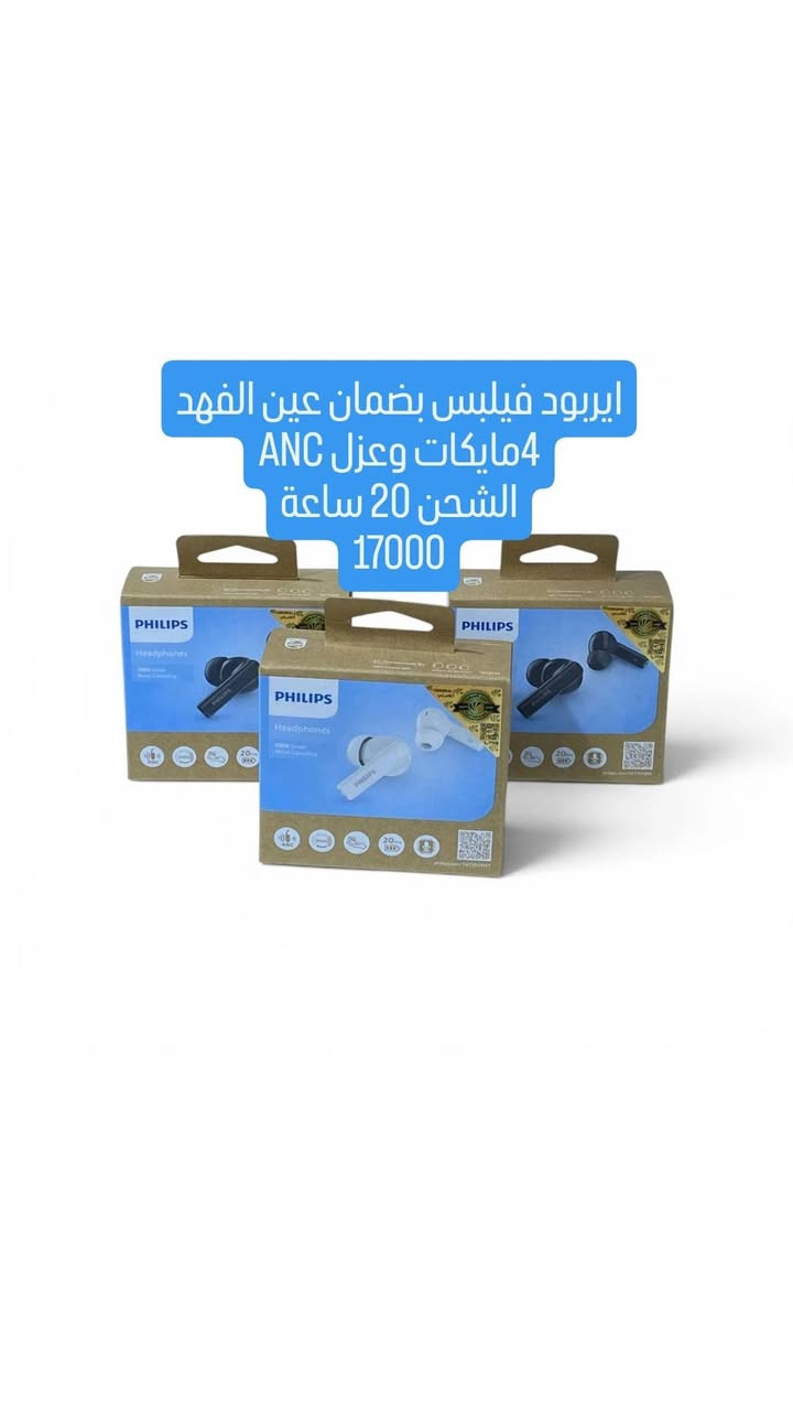 عين الفهد🔥


**إذا كنت صاحب هذا الإعلان وتريد حذفه لأي سبب، رجاءا أرسل رسالة إلى الدعم الفني**