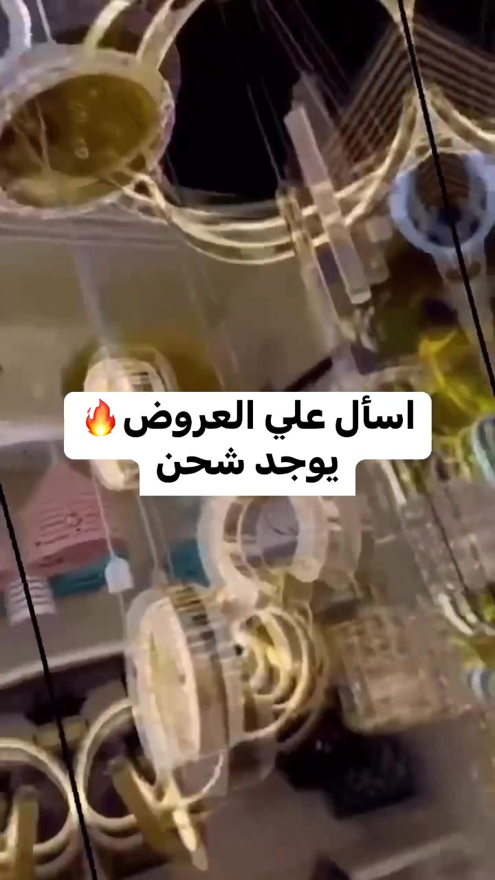 اطلب وهنجيلگ لحد مكانگ✅
يوجد تركيب 🚪
مصدقيه فالتعامل👌🏻
نضع بصمه مميزه🏘️
٠١١٤٩٥٢٥٦٤٥📲


**إذا كنت صاحب هذا الإعلان وتريد حذفه لأي سبب، رجاءا أرسل رسالة إلى الدعم الفني**