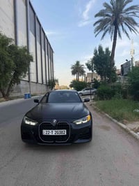 جراند كوبيه • برمجة M • ممشا ٢٧٠٠٠
