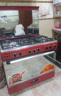 طباخ مصري • خمس عيون • البصرة