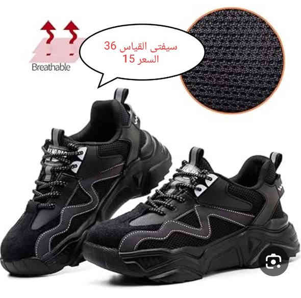 السلام عليكم 
احذيه ماركه الاسعار داخل الصور 
العنوان المسيب توصيل مجاني داخل المسيب 
للحجز والاستفسار خاص 
هاتف ***********
