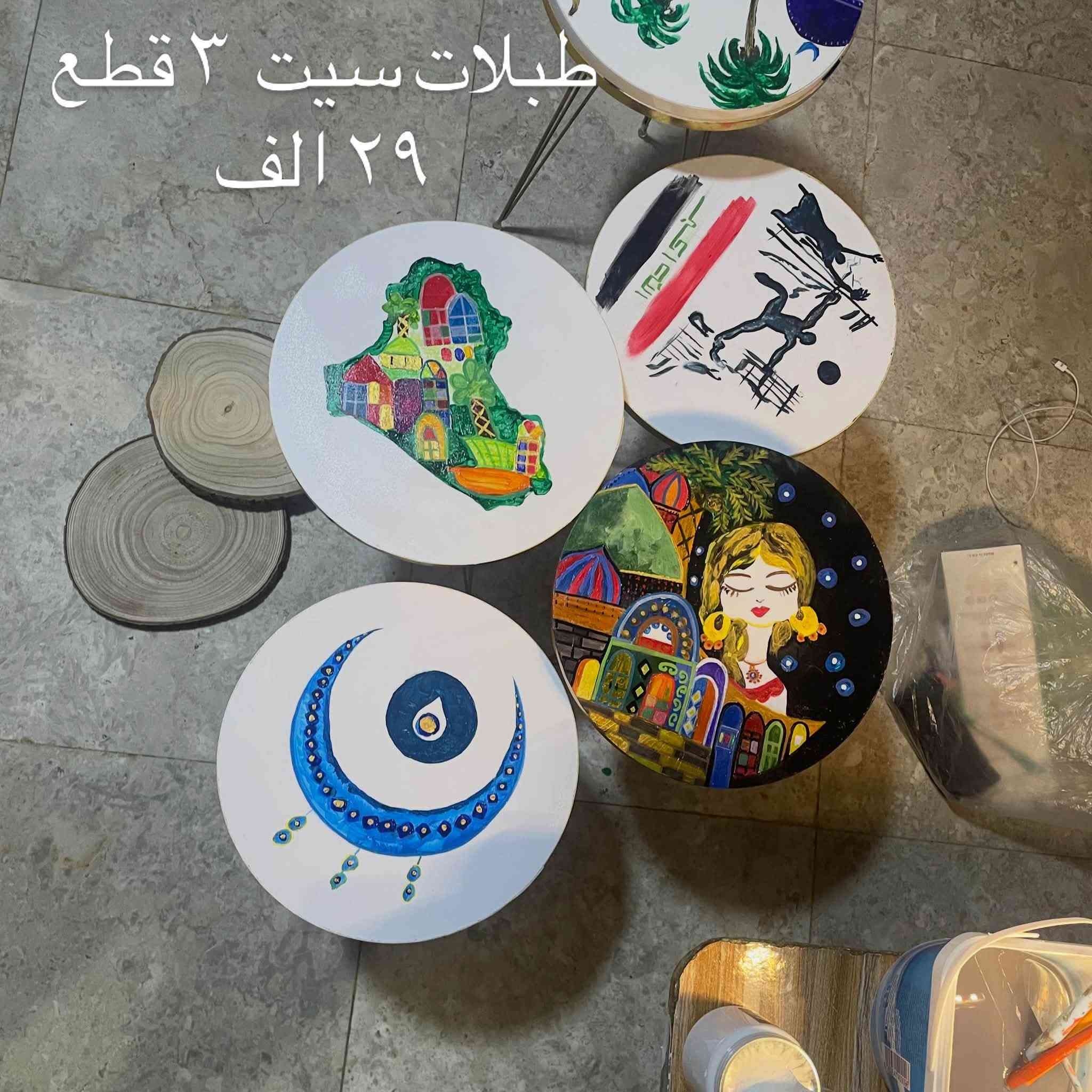 سيت طبلات ٣ قطع 
٢٩ الف 
*********** واتساب
