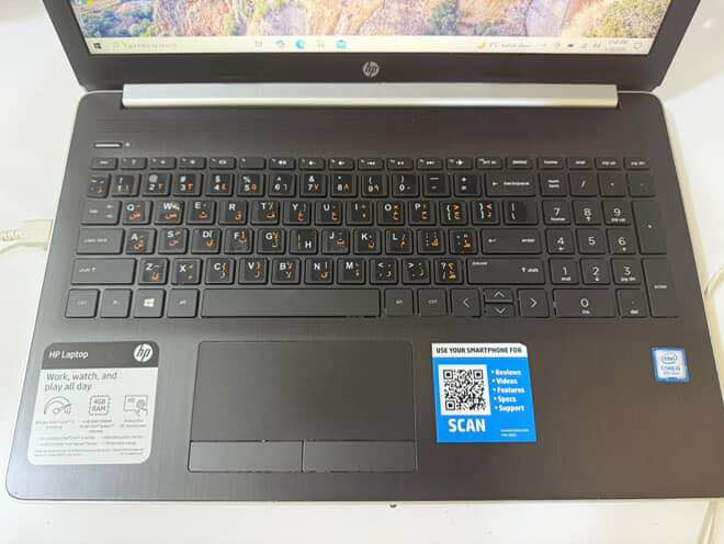 موصفات بالصورة نضافة فول مكاني بغداد ‭***********‬ رقمي اكدر اوصلها بشركة توصيل بغداد, العراق
