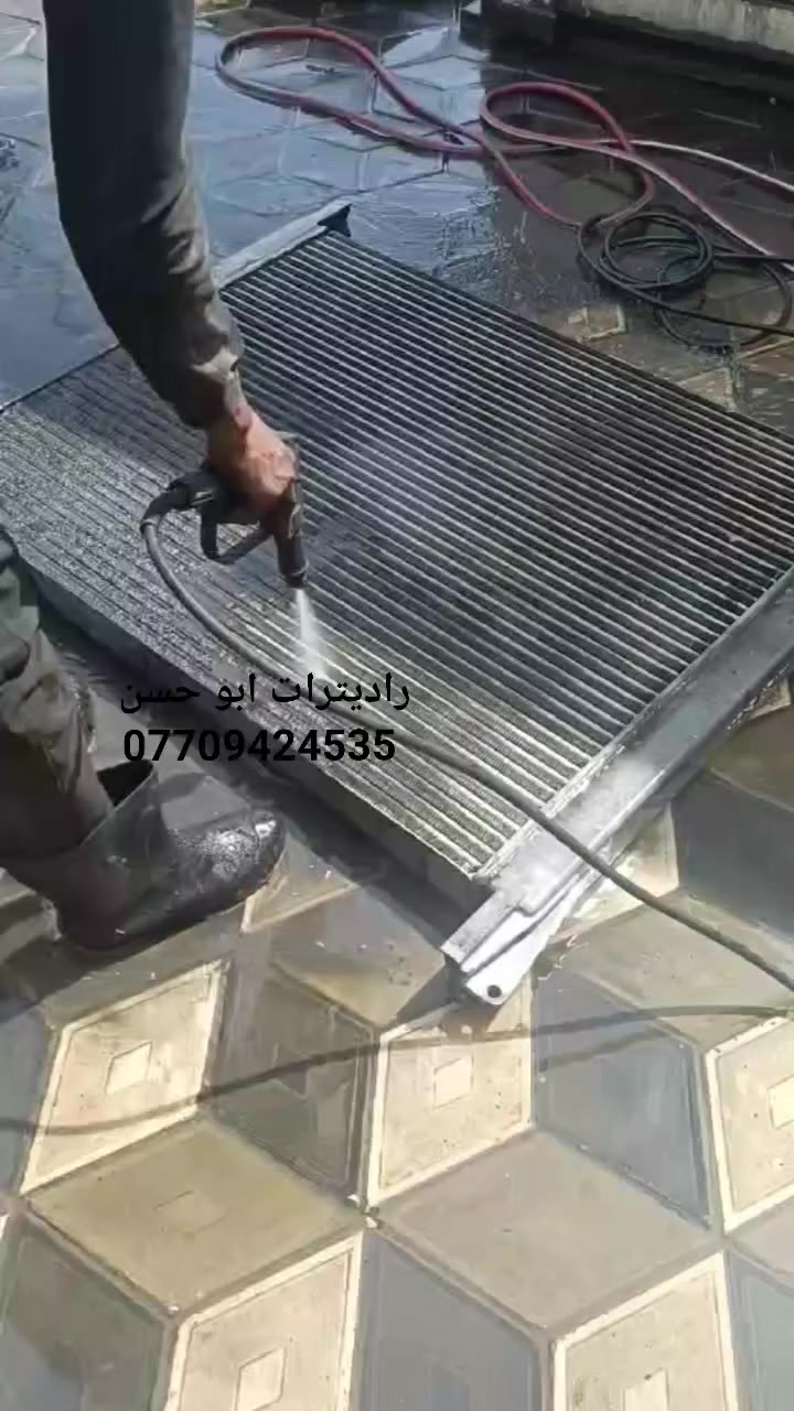 أبو حسن لتصليح وتبديل  لجميع انواع راديترات وكادر عمل
***********
/***********
