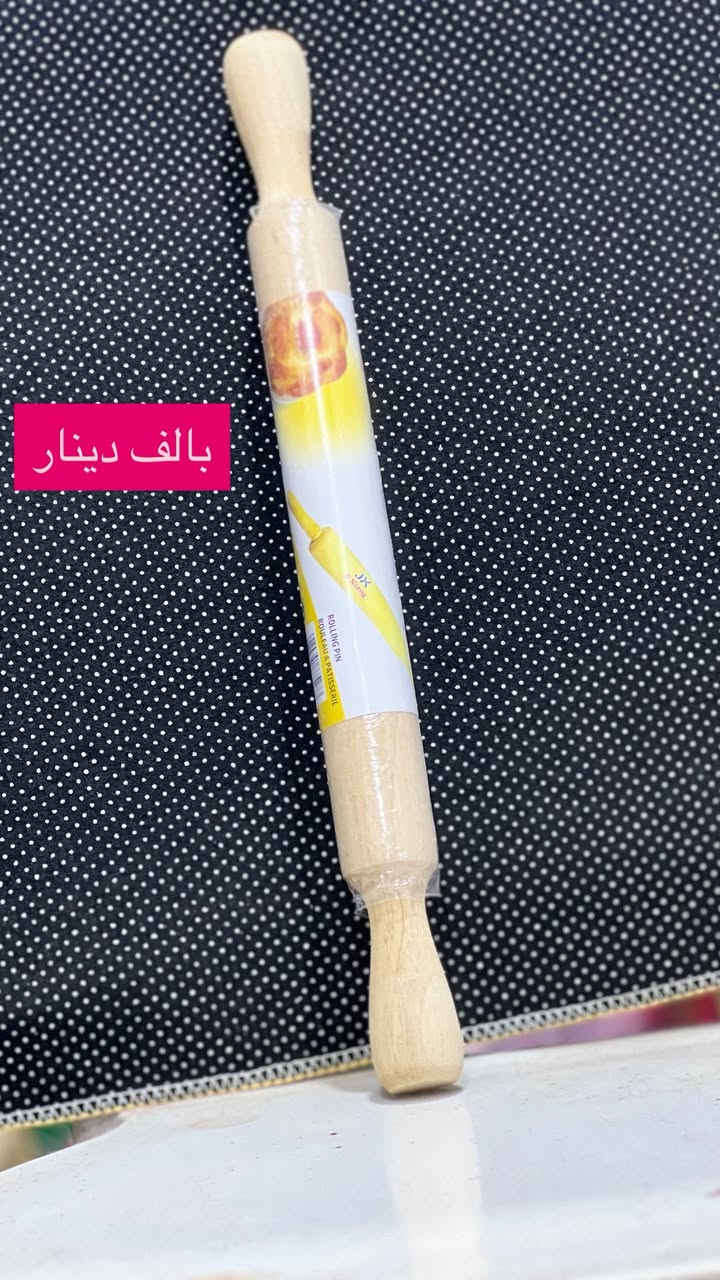 بسم الله الرحمن الرحيم 
💥💥💥💥💥💥💥
وصلت البضاعه الجديده وبسعر الف دينار فقطط
اي صوره داخل المنشور بالف دينار فقط 
الموقع الحي العسكري مجاور مخبز النور ومجاور ملابس الجوهره 
وايضاً يوجد توصيل 🚚 مجاني لجميع احياء جبله 
للطلب مراسله الصفحه او الاتصال 
***********. واتساب
